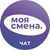 Аватар группы «Моя смена - подработка рядом с домом (Chat)»