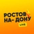 Аватар канала «Ростов-на-Дону LIVE»