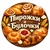 Аватар канала «🥐Пирожки и Булочки🥐»
