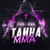 Аватар канала «Тайна ММА»