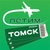 Аватар канала «Томск Летим»