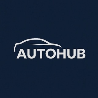 Аватар канала «AUTOHUB | Автомобили на заказ»