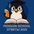 Аватар канала «ОТВЕТЫ 2026 PENGUIN SCHOOL»
