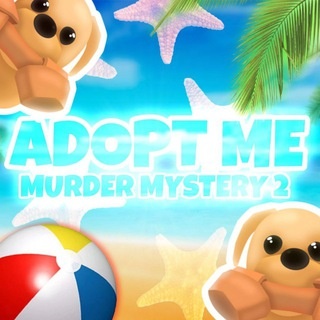 Аватар группы «🐶Роблокс | Мм2 Чат Трейды🐶»