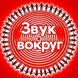 Аватар группы «Around SuperSound 4at»