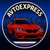 Аватар канала «AutoExpress (Европа-РФ)»