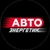 Аватар канала «Авто ЭНЕРГЕТИК»