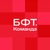 Аватар канала «БФТ.Команда»