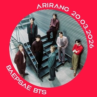 Аватар канала «ʙᴀᴇᴘsᴀᴇ | ʙᴛs⁷»