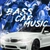 Аватар канала «🔹Bass_Car_Music🔹»