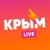 Аватар канала «Крым LIVE»