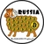 Аватар группы «BITCOIN RUSIA»