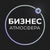 Аватар канала «Бизнес Атмосфера»
