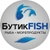 Аватар канала «БутикFISH рыба и морепродукты»