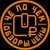 Аватар канала «ЧЁпоЧЁМ - CHEpoCHEM_77»