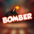 Аватар канала «Bomber 💣»