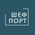 Аватар канала «ШефПорт»