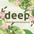 Аватар канала «DEEP - аниме и не только! 🧙‍♂»