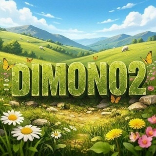 Аватар канала «DimonSo2 | GG»