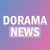 Аватар канала «Dorama live news»