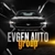 Аватар канала «EVGEN_AUTO_GROUP»
