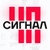 Аватар канала «ЧП СИГНАЛ»