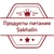 Аватар группы «Продукты питания Sakhalin»