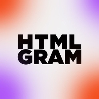 Аватар канала «Html Gram»
