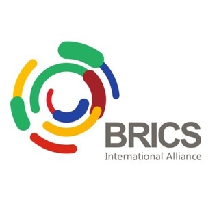 Аватар канала «Альянс БРИКС | BRICS International Alliance»
