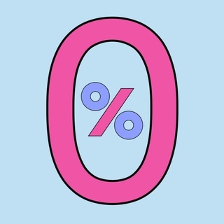 Аватар канала «0% жирности»