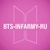 Аватар канала «BTS•INFARMY•RU»