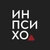 Аватар канала «Инпсихо | Медиа Московского Института Психоанализа»