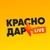 Аватар канала «Краснодар LIVE»