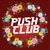 Аватар группы «PUSH club»