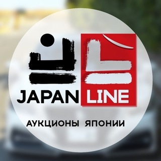 Аватар канала «Japan Line - автомобили под заказ»