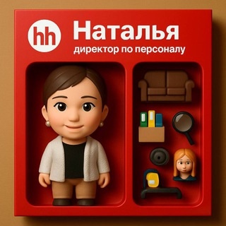 Аватар канала «Наталья Ларина | Карьера по своим правилам»