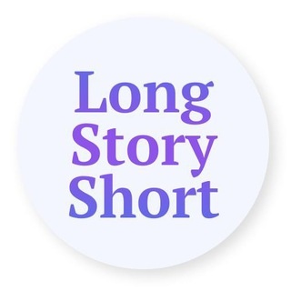Аватар канала «Long Story Short»