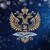 Аватар канала «МИД России 🇷🇺»