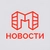 Аватар канала «Московские Новости»