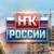 Аватар канала «НПКтвРОССИИ»