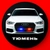 Аватар группы «Авторынок 🚗🚘 Тюмень»
