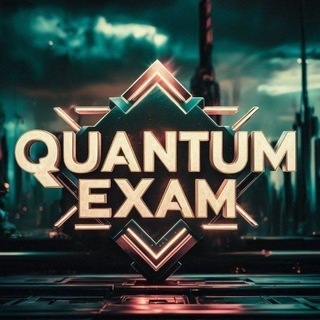 Аватар канала «ОТВЕТЫ ОГЭ 2026 | QUANTUM EXAM»