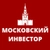 Аватар канала «МОСКОВСКИЙ ИНВЕСТОР»