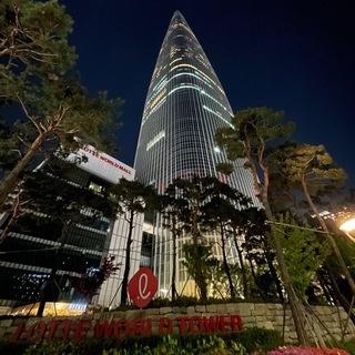 Аватар канала «Южная Корея🇰🇷»