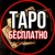 Аватар группы «Бесплатный вопрос ТАРОлогу»