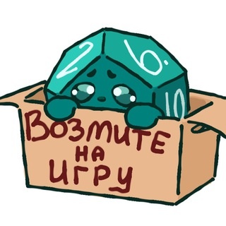 Аватар канала «Sneaky Game Hub | Поиск игр»