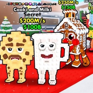 Аватар группы «Трейд чат Steal a Brainrot | Укради Брейнрота»