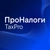 Аватар канала «ТеДо | ПроНалоги. TaxPro»