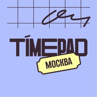 Аватар канала «Спасите мои выходные»