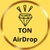 Аватар канала «TON AirDrop (RU)💎»